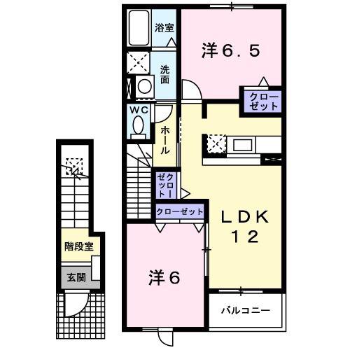 ルーナフィオーレ(2LDK/2階)の間取り写真