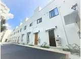 アーバンパーク三鷹