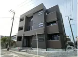 R-SMART福田町駅