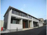 エミネント愛野
