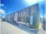 ベル マノワール コセ