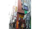 ルミエール笹塚