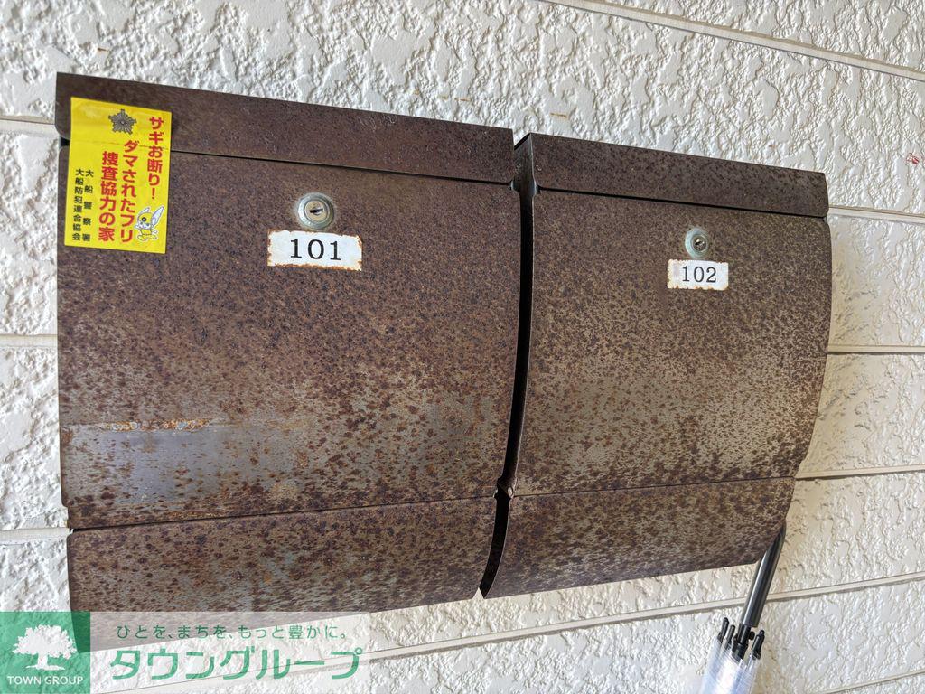マークシャイン鎌倉