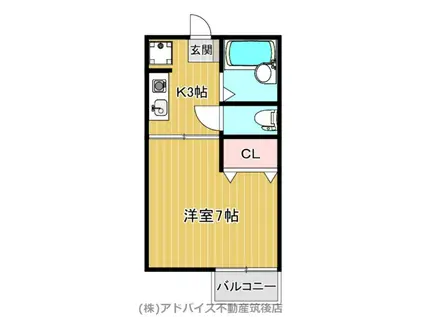 グレースA棟(1K/1階)の間取り写真