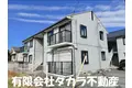 コンフォールB