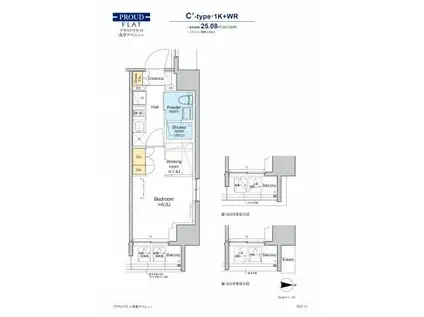 プラウドフラット浅草アベニュー(1K/3階)の間取り写真