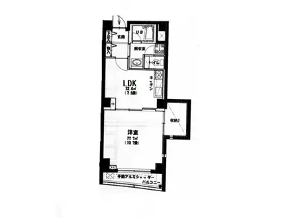 グレース桜丘(1LDK/2階)の間取り写真