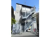 聖護院谷口マンション別館
