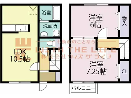 MERVEILLE PLACE 壱番館(2LDK/1階)の間取り写真
