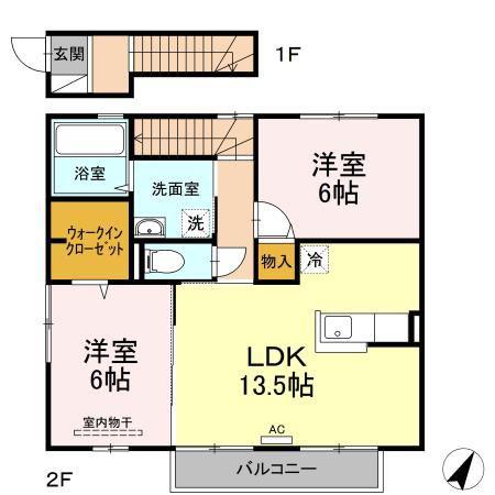ポルトボヌール A棟(2LDK/2階)の間取り写真