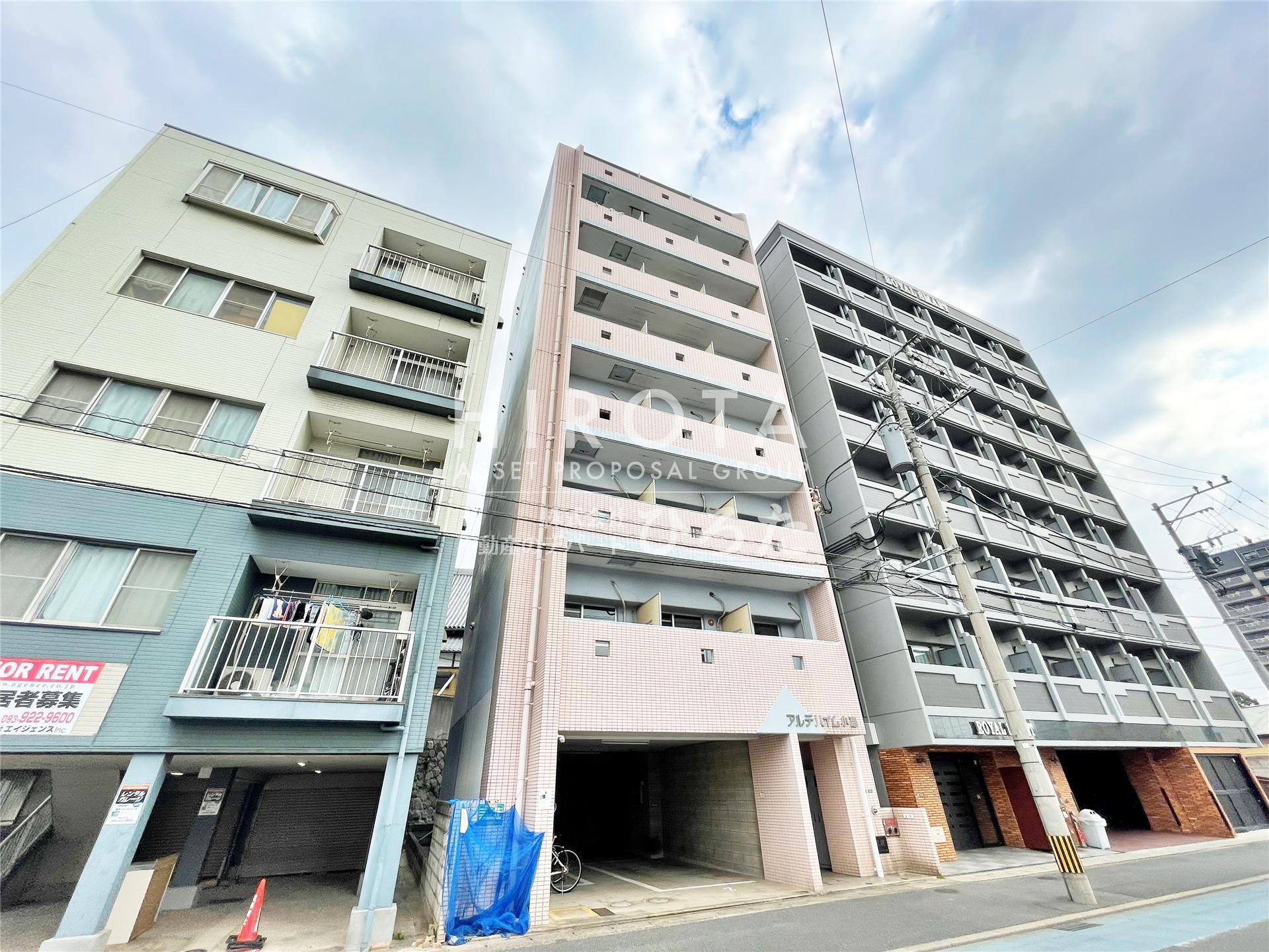 アルテハイム小倉
