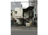 くさかり荘