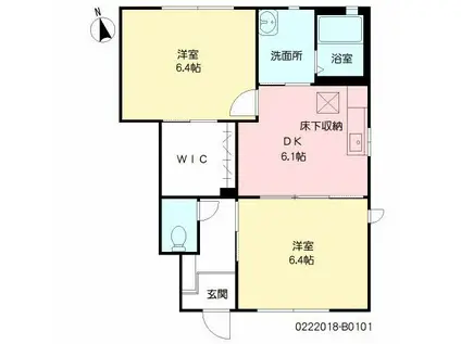 サンクブランシェ B棟(2DK/1階)の間取り写真