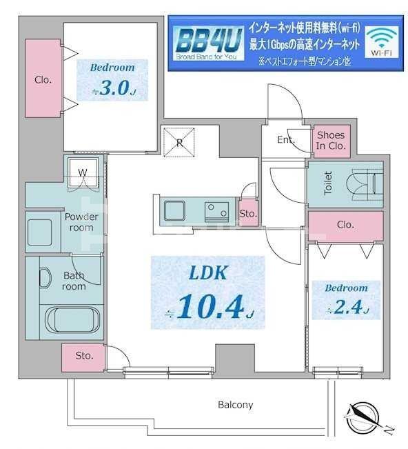 レジディア板橋本町プレイス(2LDK/2階)の間取り写真