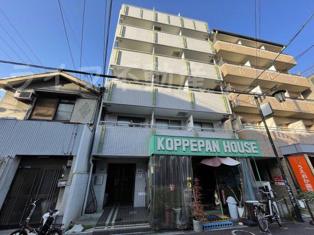 アミティ近大通
