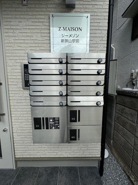 ジーメゾン新狭山駅前
