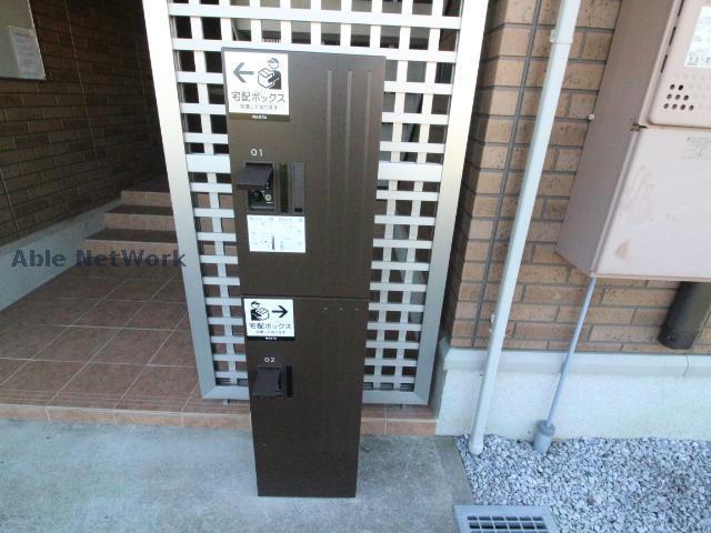 アルシオネ A