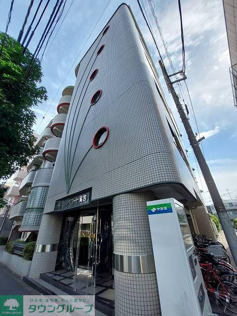 セルベコート鷺宮