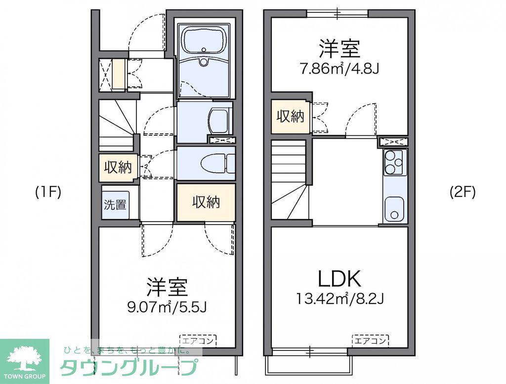 レオネクストおっぺ(2LDK/1階)の間取り写真