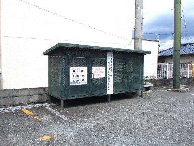 アクアハイム大宮