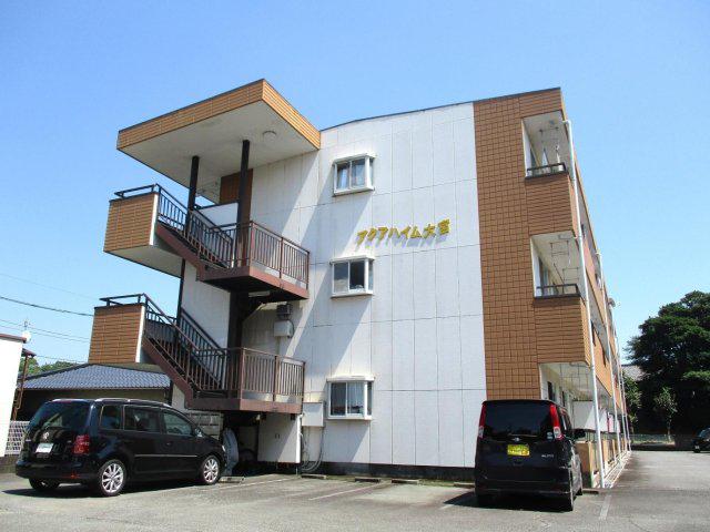 アクアハイム大宮