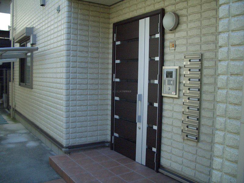 MAISONLABRISE