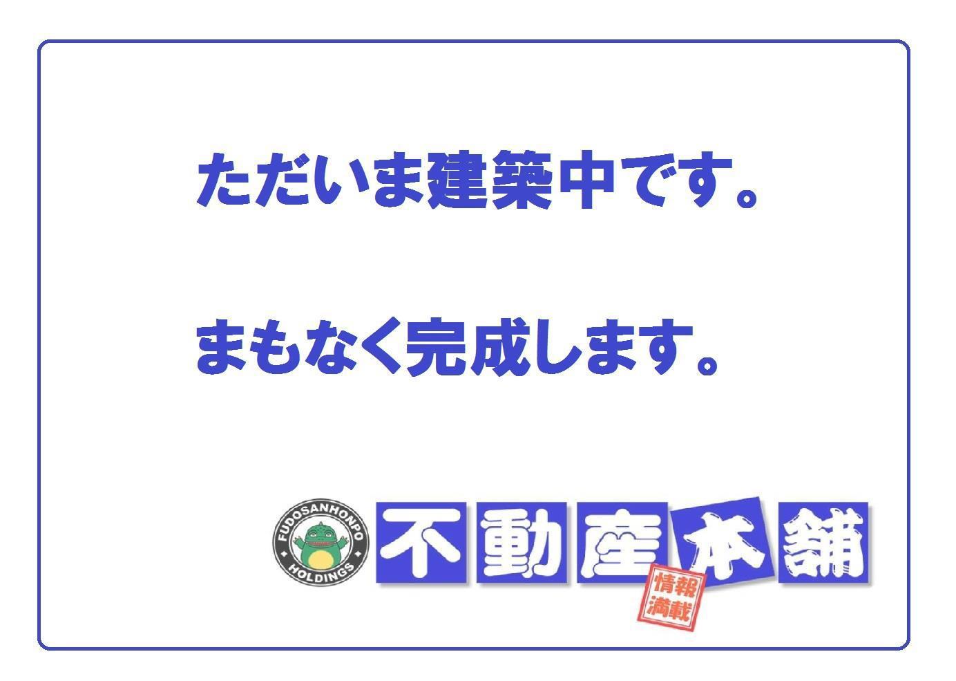 キルシェハイム