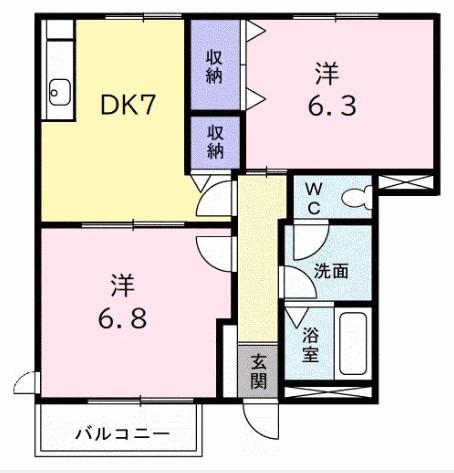 ホワイトリバー B(2DK/1階)の間取り写真