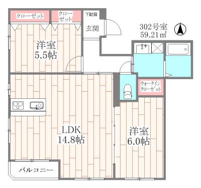バードコーポI(2LDK/3階)の間取り写真