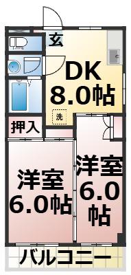 エスペランサーみずの(2DK/2階)の間取り写真