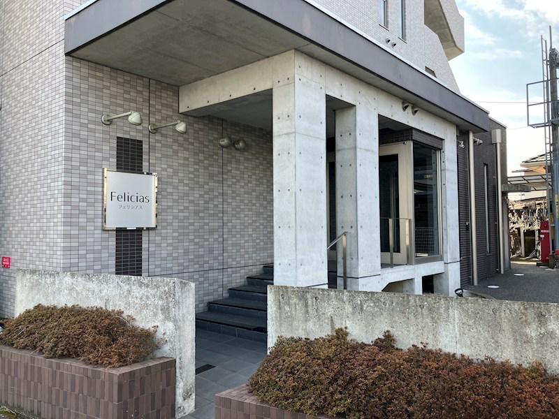 フェリシアス