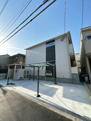 コスモ西今川