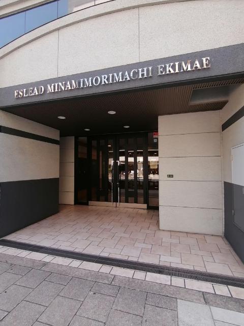 エスリード南森町駅前