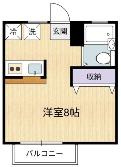 グリーンホームズ