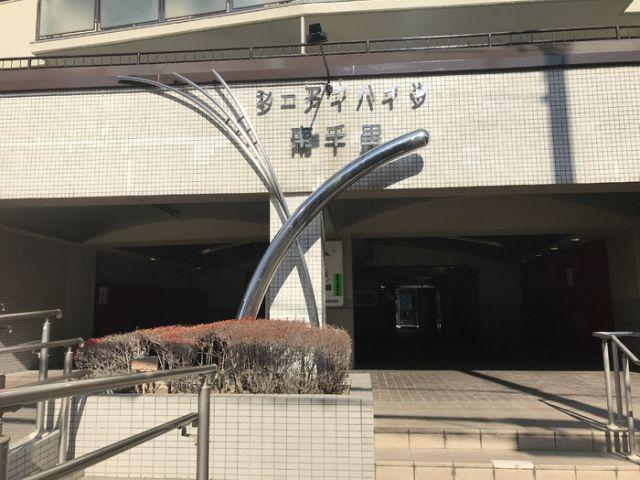 シーアイハイツ南千里A棟