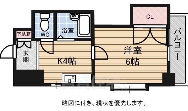 第3田中ビル(1K/3階)の間取り写真