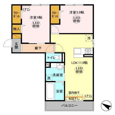 ラヴィーヌみどりの(2LDK/3階)の間取り写真