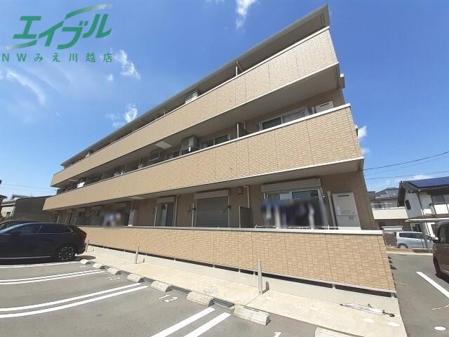 明楽 A棟