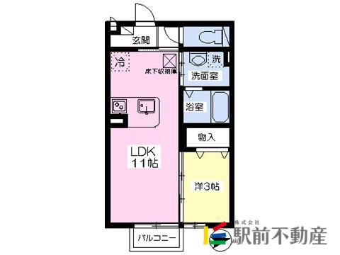 ロイヤルレセンテB(1LDK/2階)の間取り写真