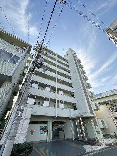 えんだら50歩