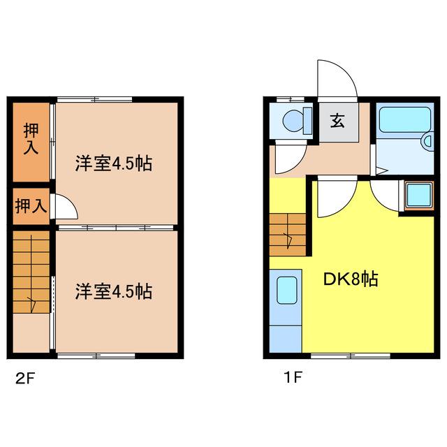 寿荘(2DK/1階)の間取り写真