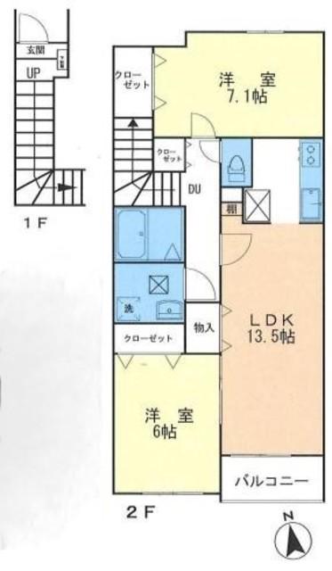 グランドテール1(2LDK/2階)の間取り写真