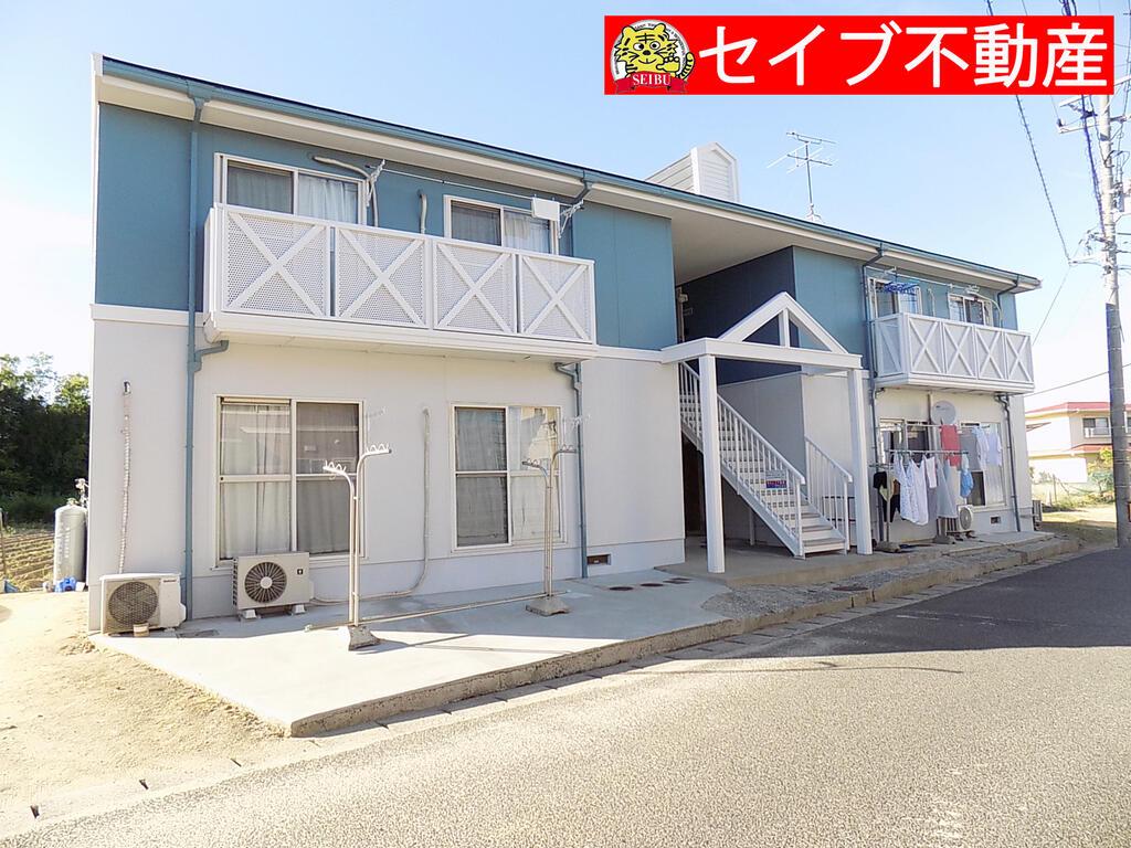福武アパート