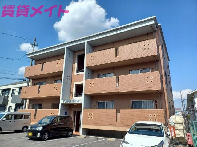 フローリッシュN
