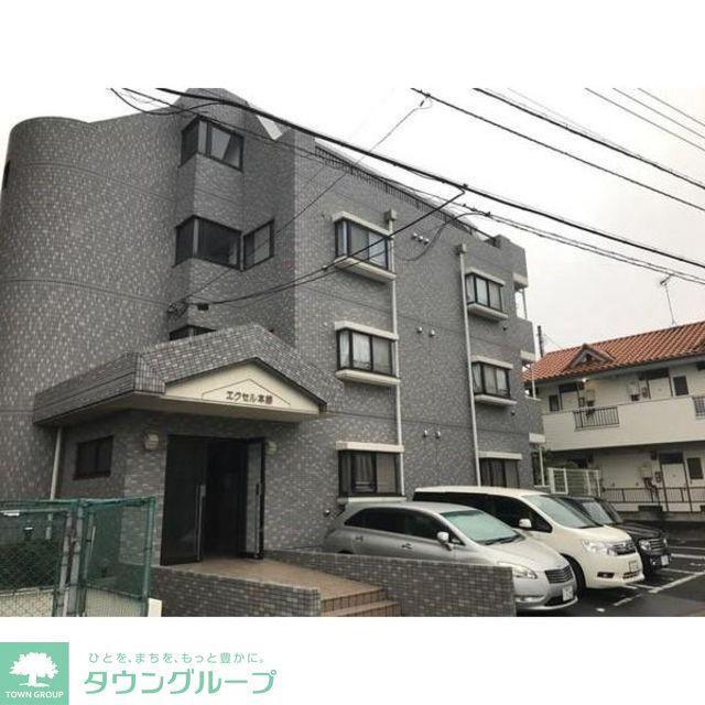 エクセル本郷