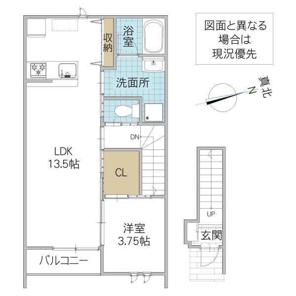 レーガベーネ河原子(1LDK/2階)の間取り写真
