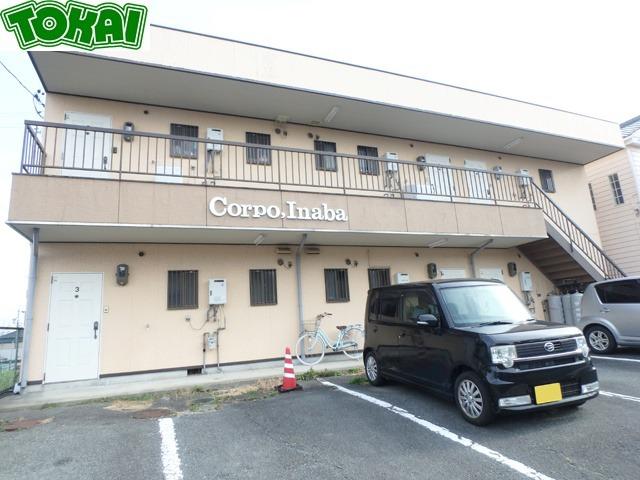 コーポINABA