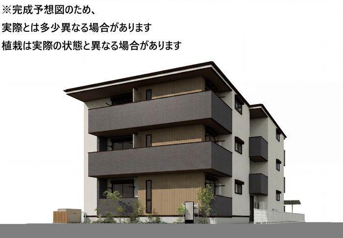 D-HILLS野口
