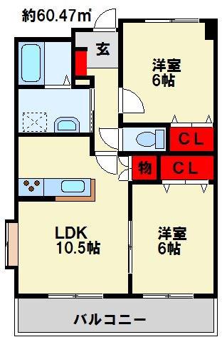 オータムパレス(2LDK/3階)の間取り写真
