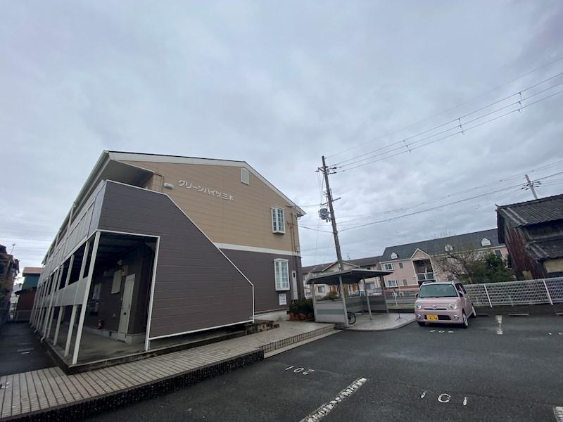 グリーンハイツ三木